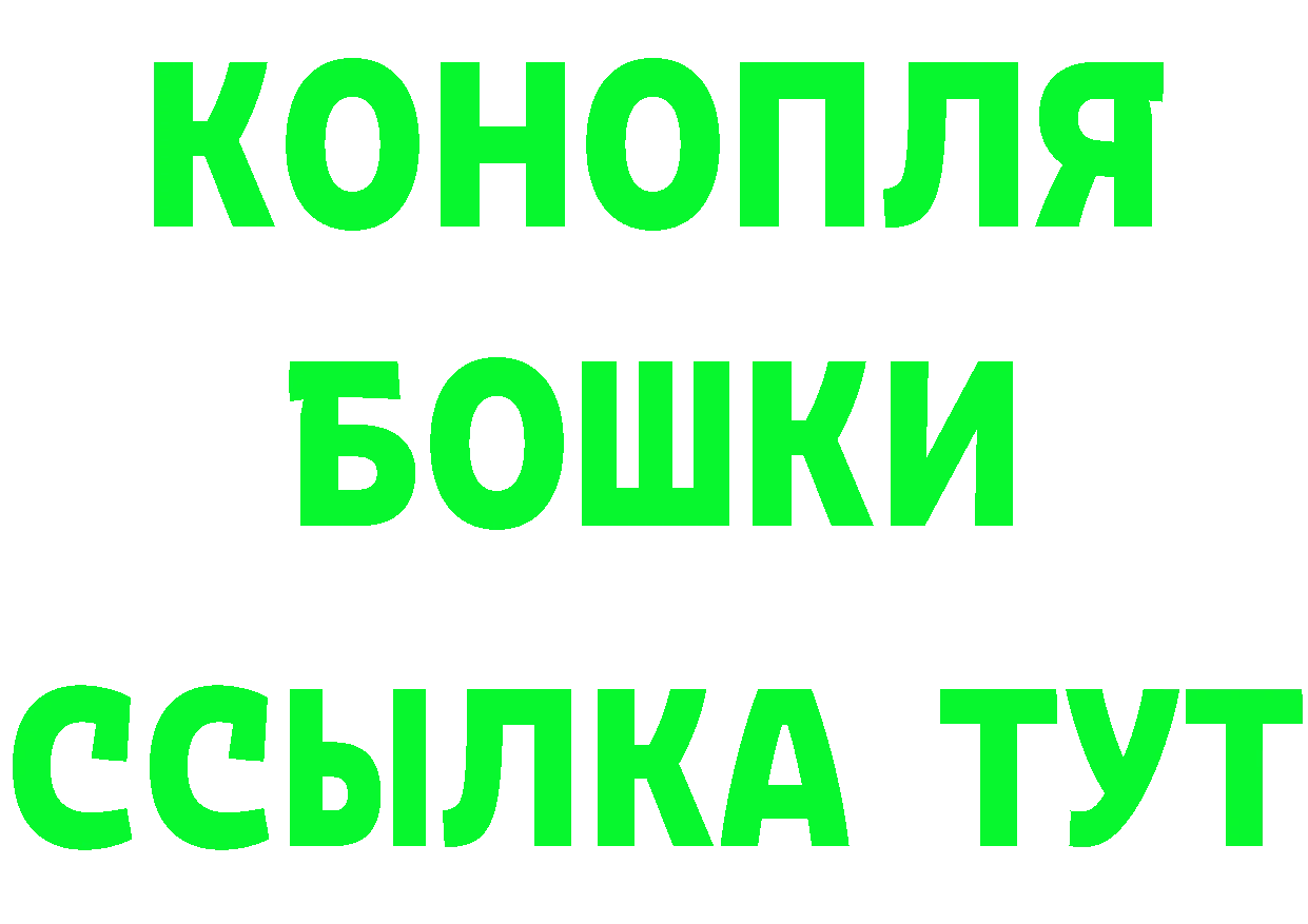 МЕТАДОН VHQ зеркало это блэк спрут Лаишево